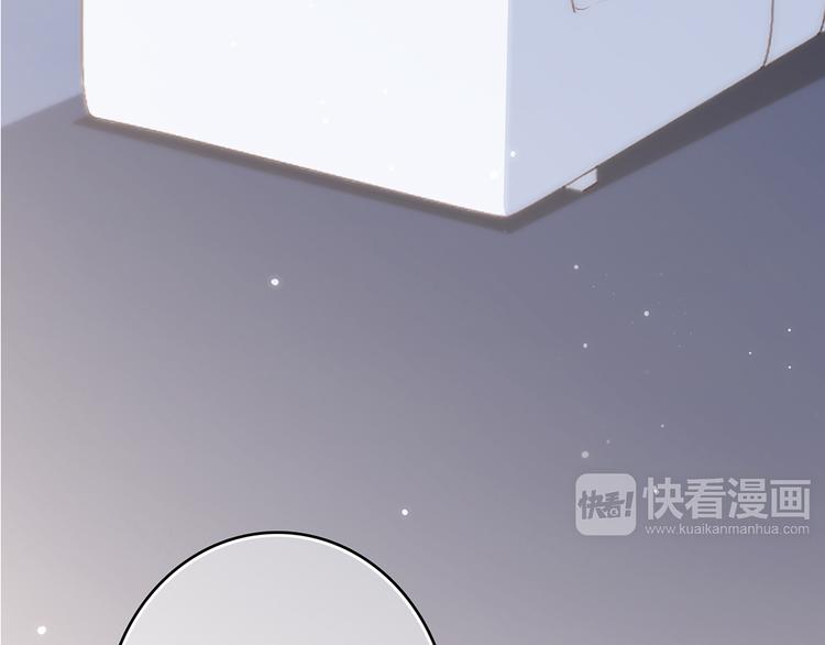 第48话（下） 所谓温柔45