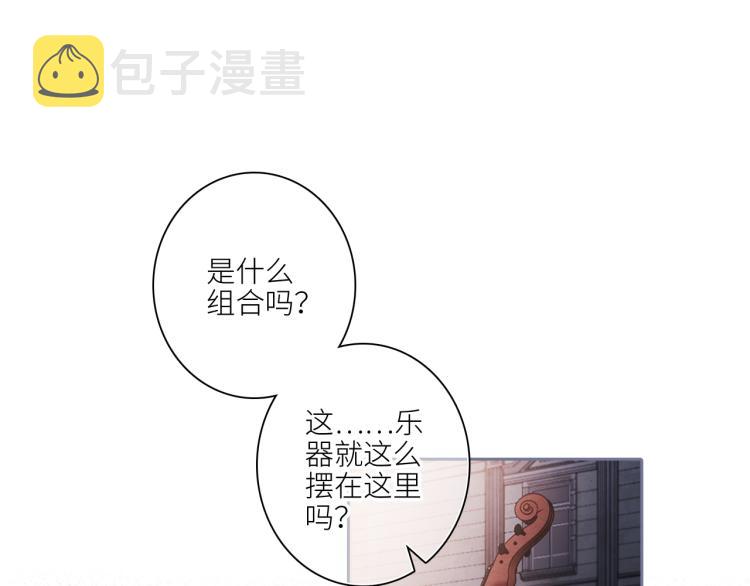 106下 FeelMySoul46