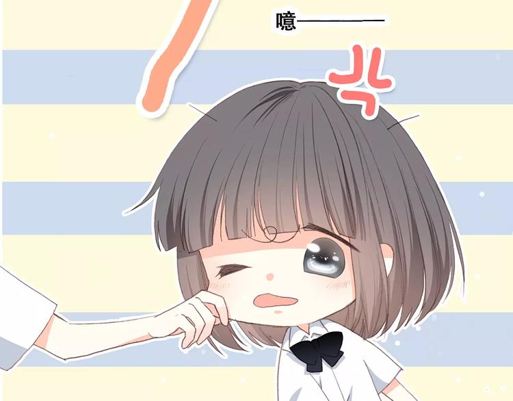 第2季第1话 她来了！21