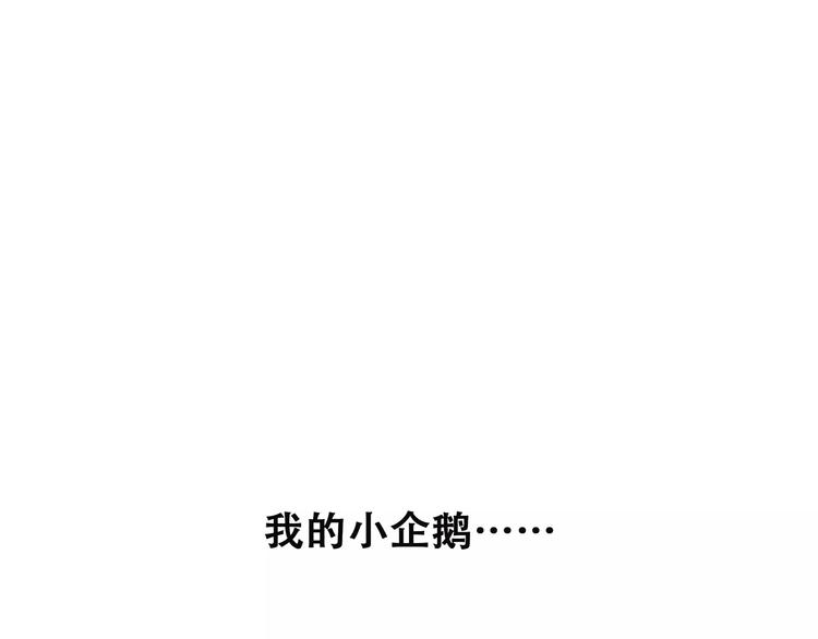 第21话 幸福的方法156