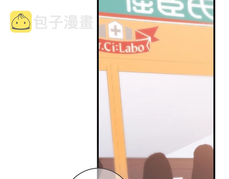 第88话（下） 追逐的目光185