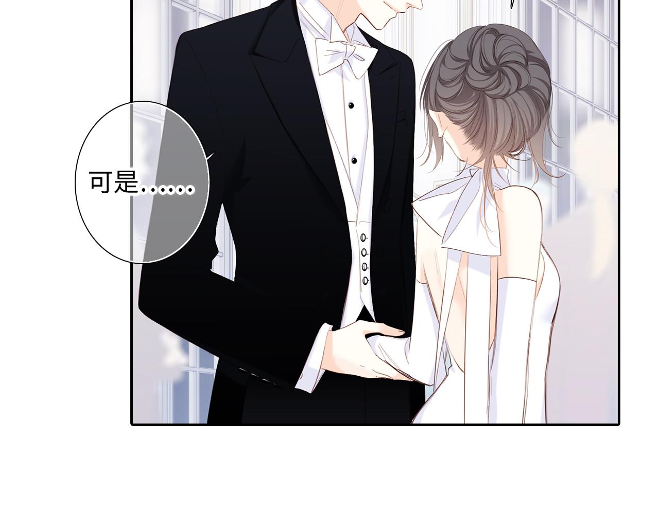 127 初次的……29