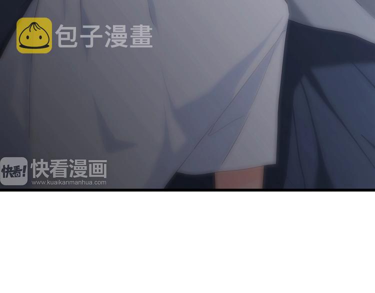 第93话 目光里的你109