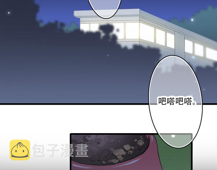 第9话 久违的幸福113