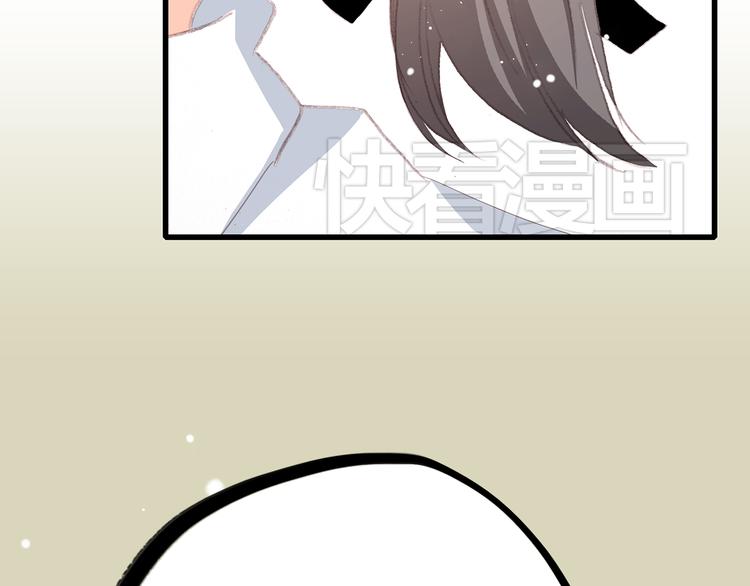 第14话 入学第一天81