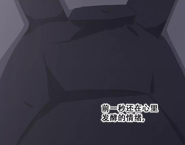 第37话 我们逃走吧120