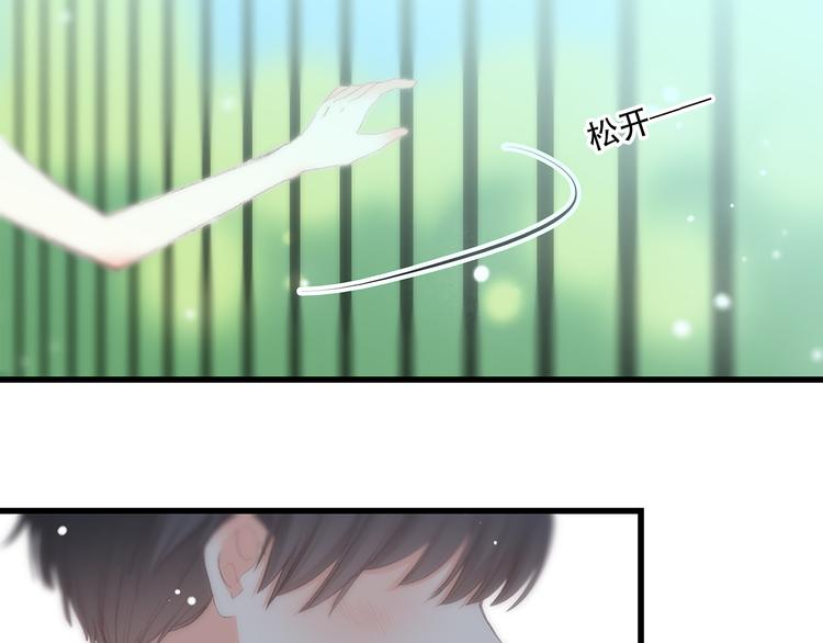 第9话 久违的幸福80