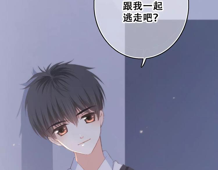 第37话 我们逃走吧159