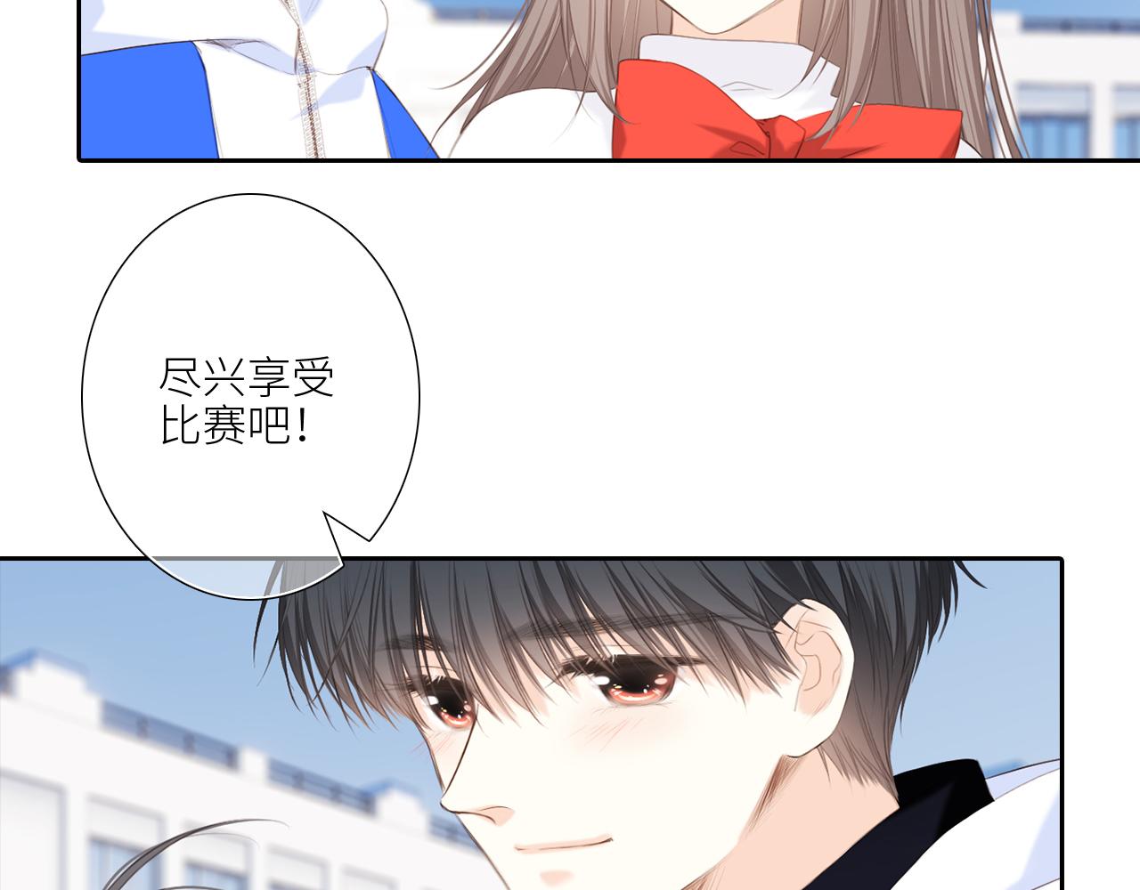 125 所有星星追随你145