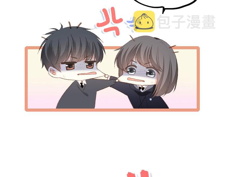 第46话 输掉的惩罚64