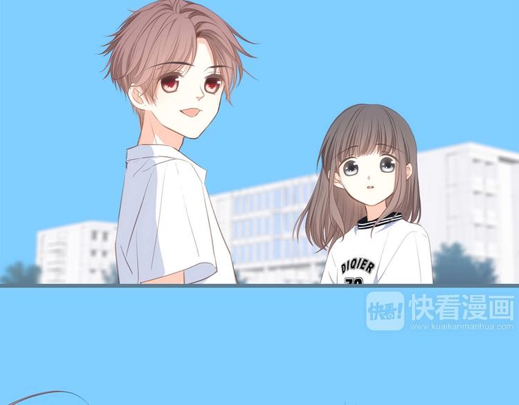 第88话（上） 吃醋？31