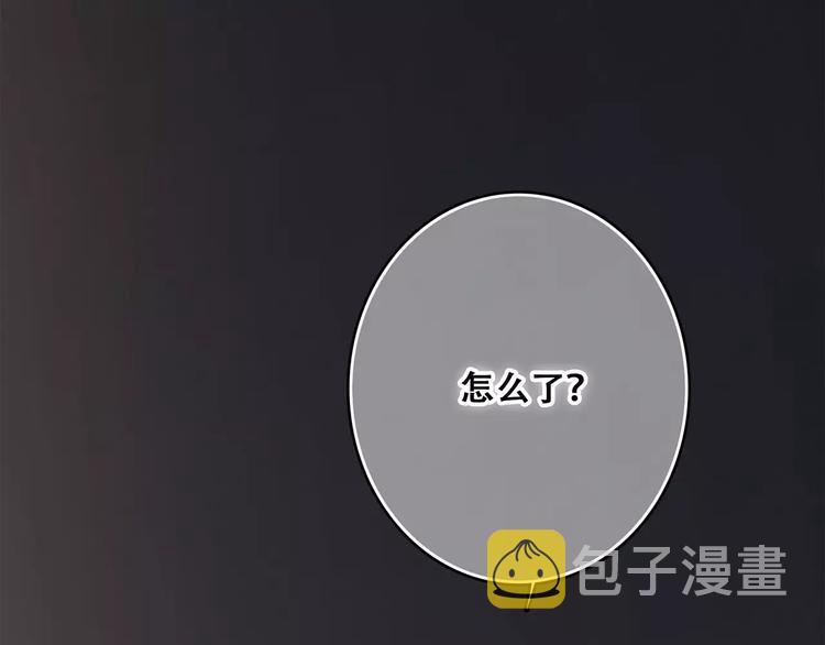 第30话（下）想要对你说…73