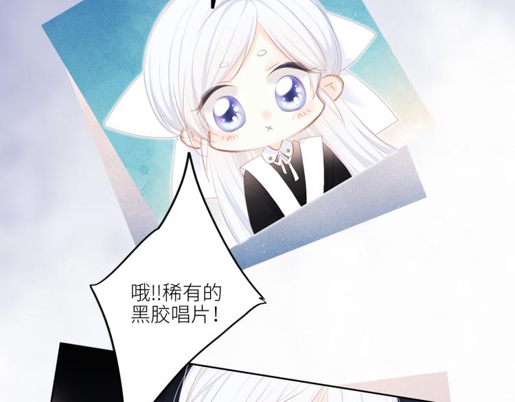 106上 感受你的热爱14