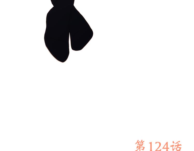 第74话 胃病91