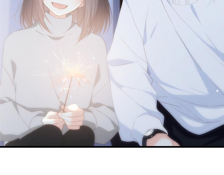 第55话 最安全的距离41