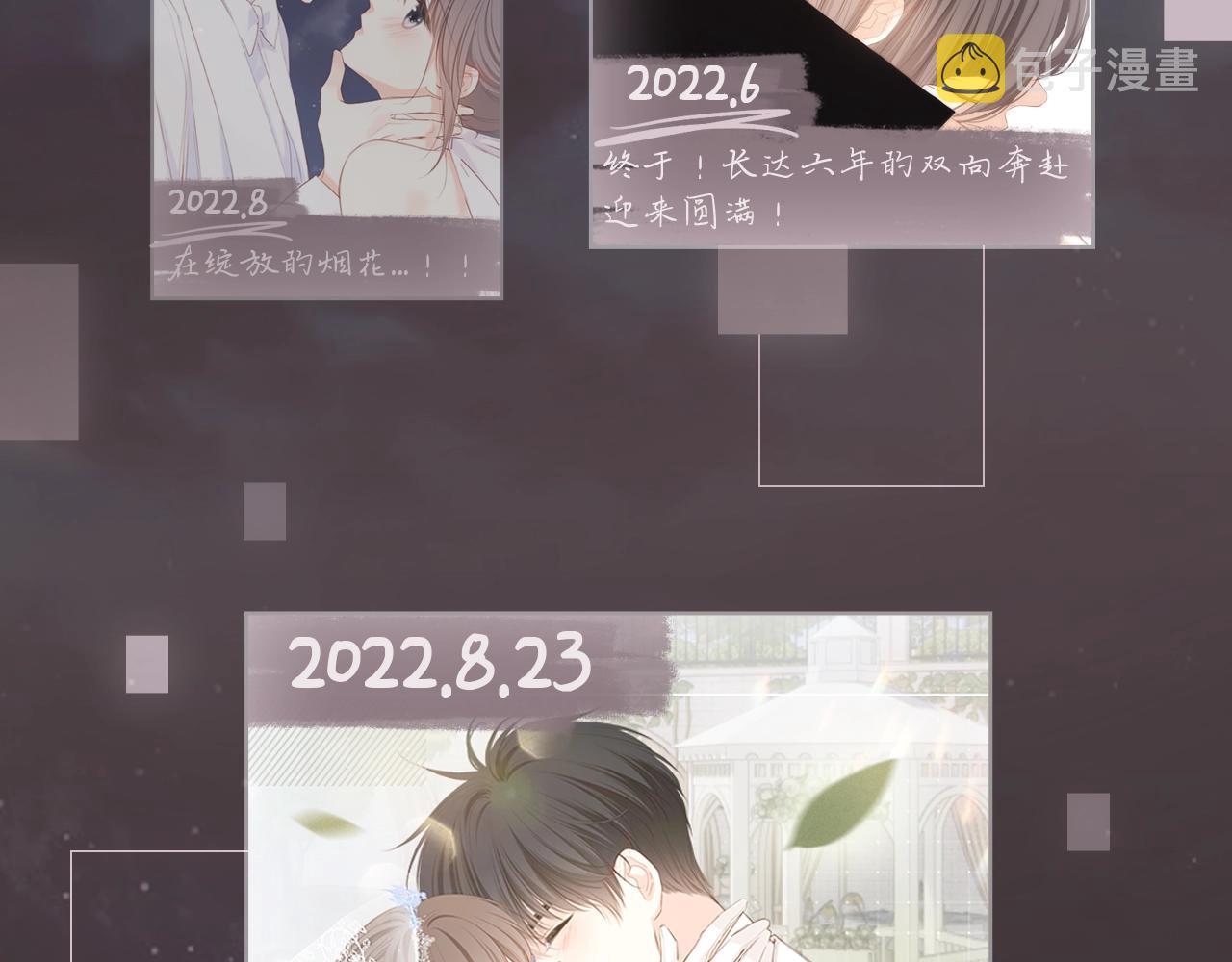 128 怦然心动451