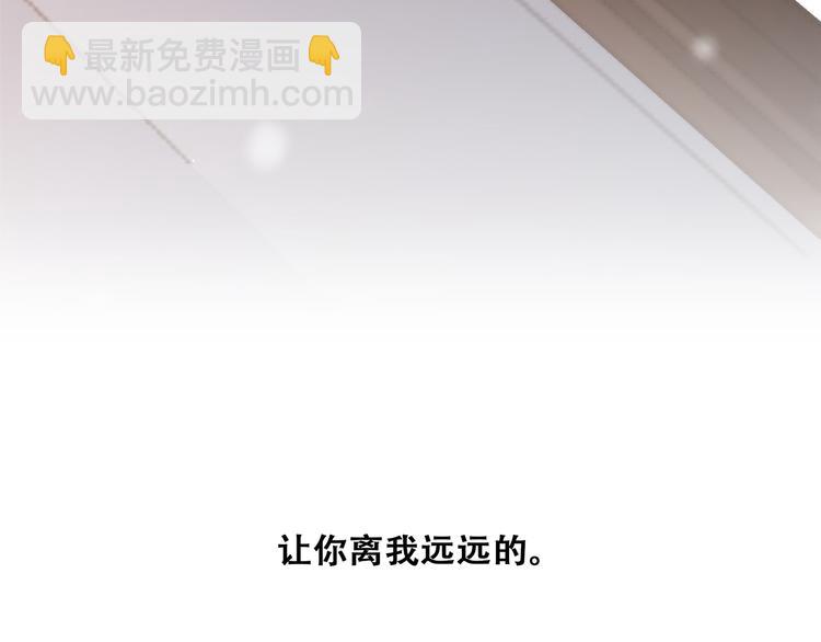第49话 休止符179
