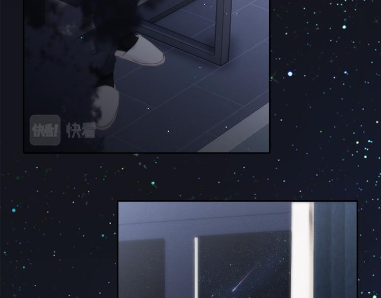 110 “和我交换吧？”227