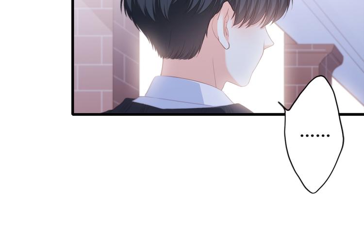第61话 你的长发38