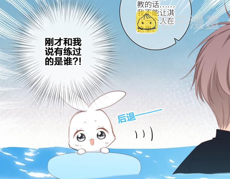 111上 蓝色心动59