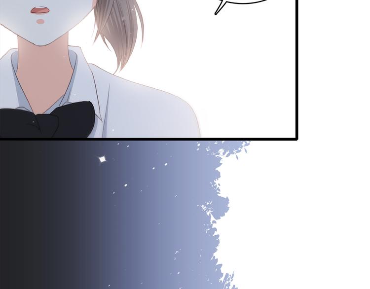 第45话（上） 原谅81