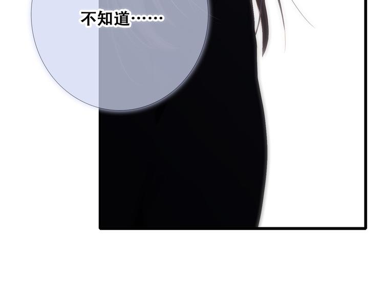 第77话 那黑暗中的光126