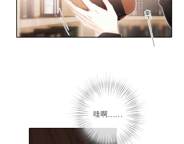 106上 感受你的热爱68