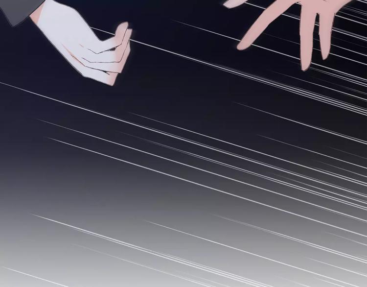 第37话 我们逃走吧96