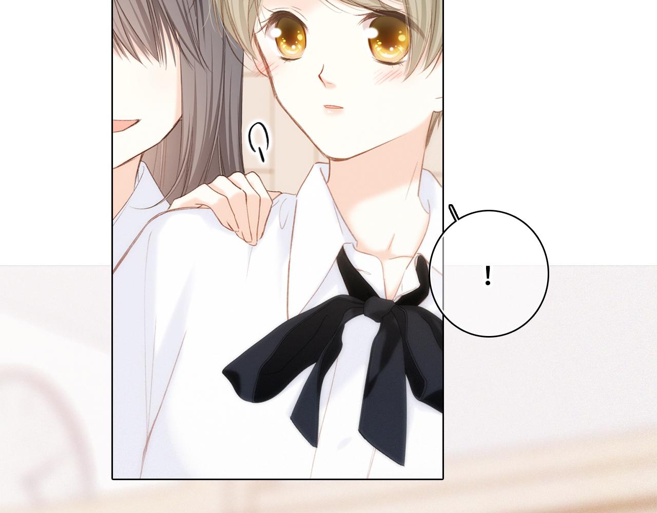 116 泉的决定10