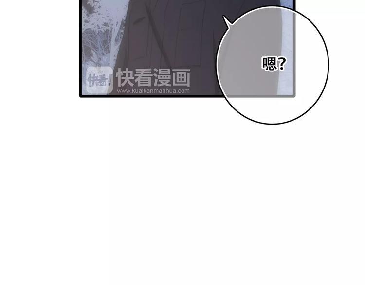 第33话 Reserved200