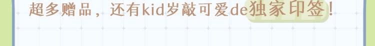 122 想见你175
