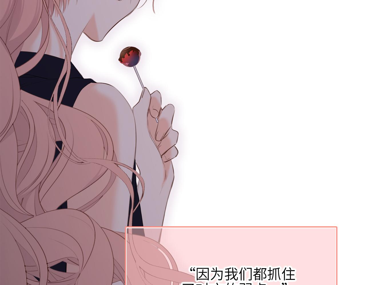 128 怦然心动178