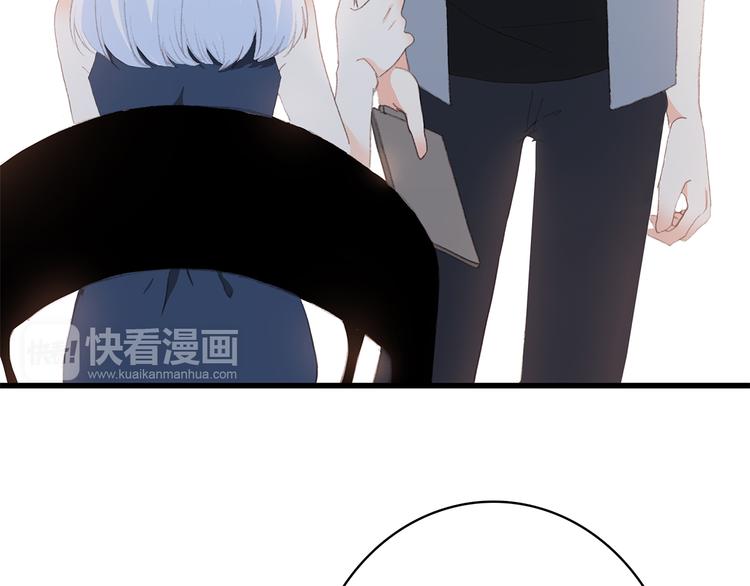 第37话 不要告诉他85