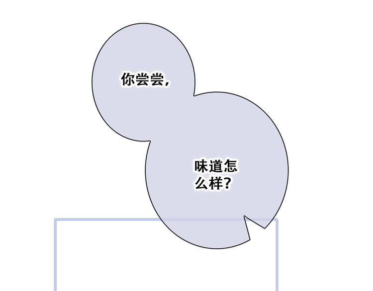 第84话 捡到企鹅妈妈？！85