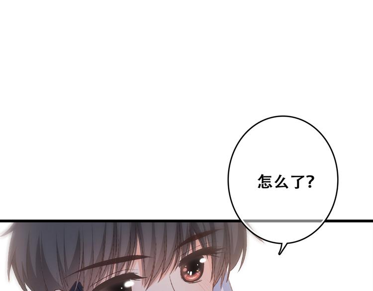 第52话 跨越时空的美好116