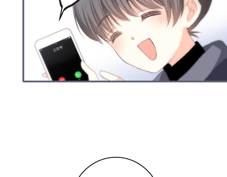 第38话 初雪27