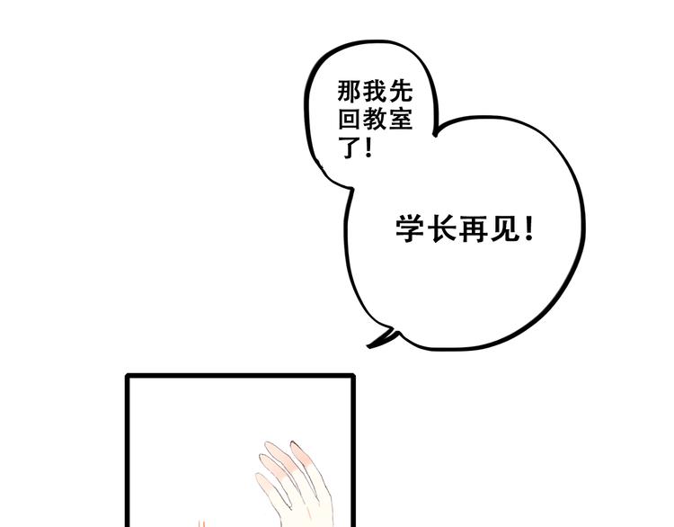 第27话下 跟我走6