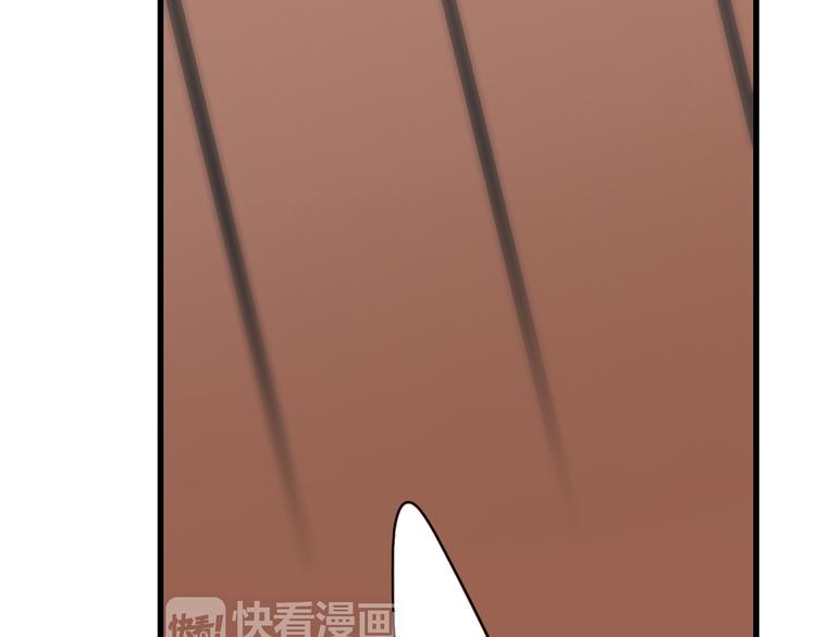 第67话 破绽194