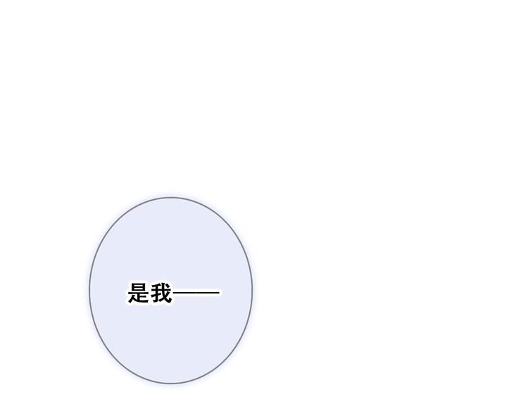 第76话（下） 曾经111