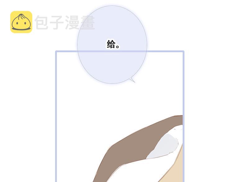 第76话（上） 微笑的背后42