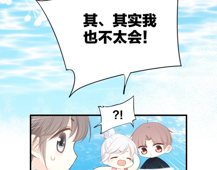111上 蓝色心动56