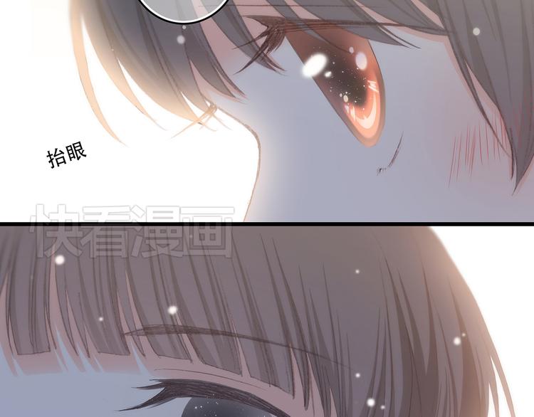 第11话 观察49