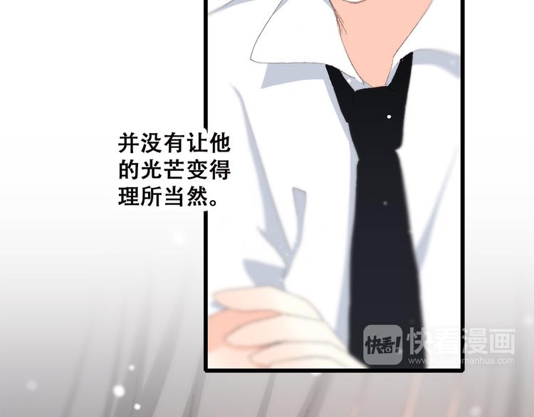 第30话下 无法忽视的存在140