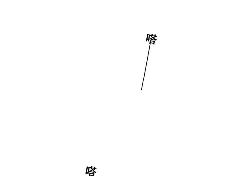 第15话 嫉妒25