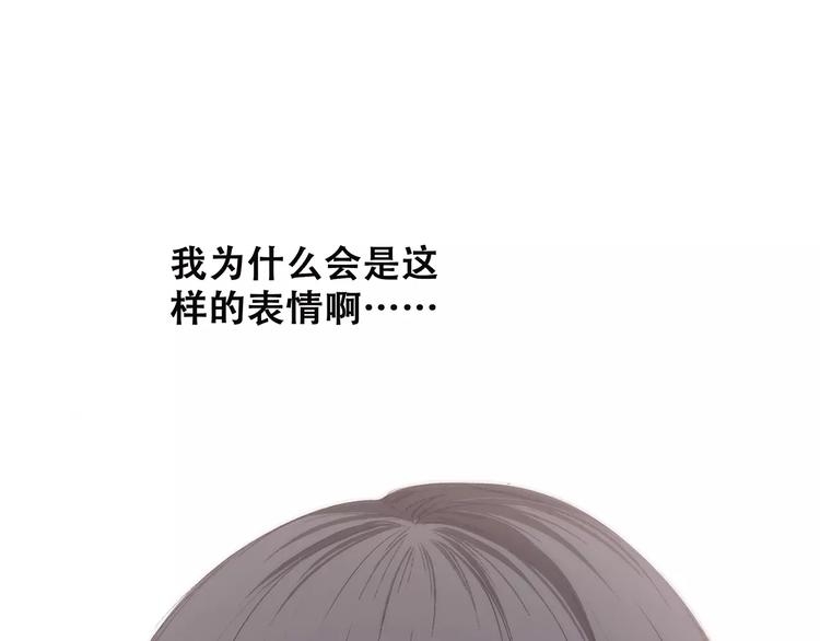 第37话 我们逃走吧42