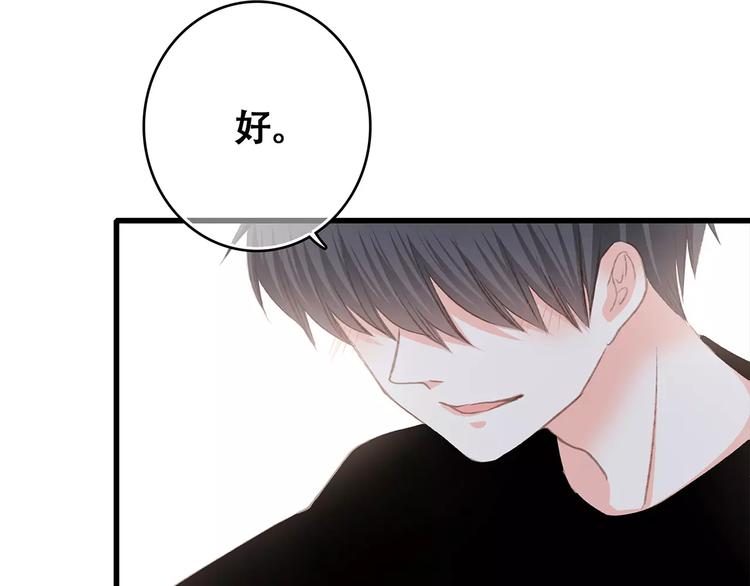 番外 训练营那些小事51