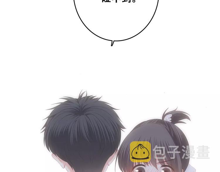 番外 训练营那些小事64