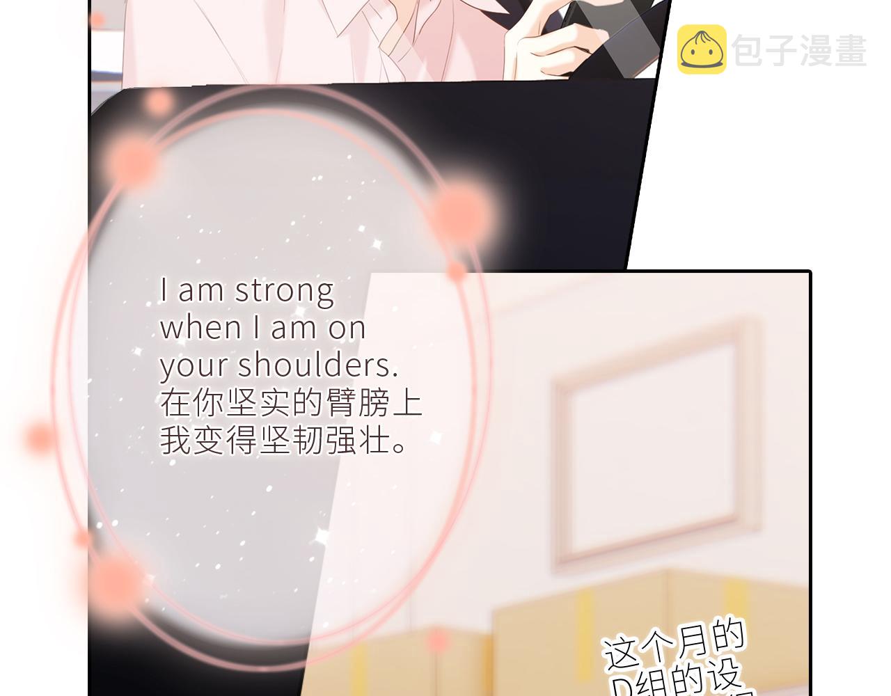 124 谢谢，你149