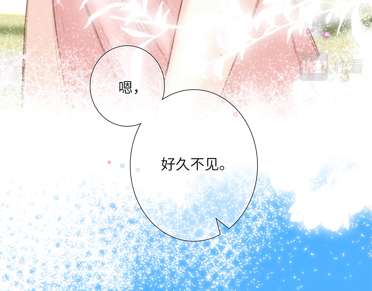 128 怦然心动335