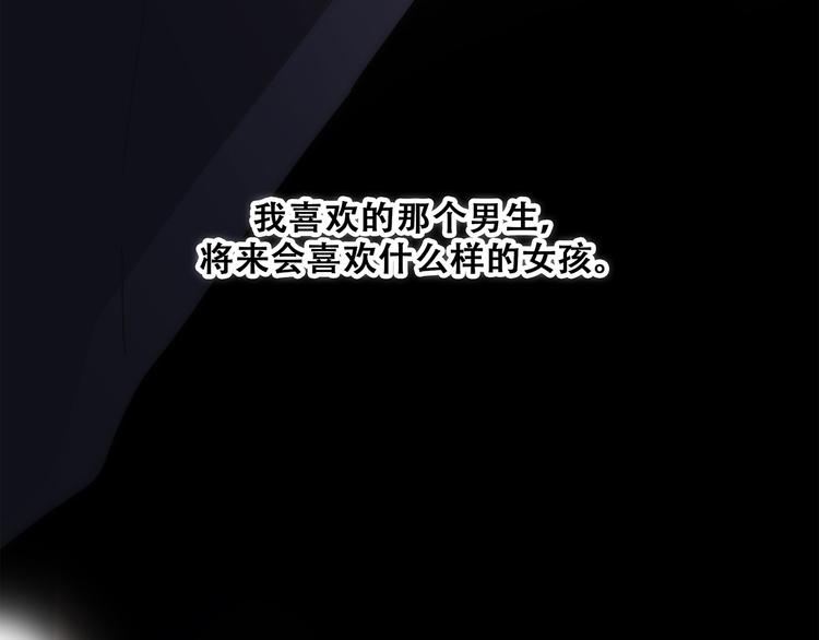 第63话 相处162